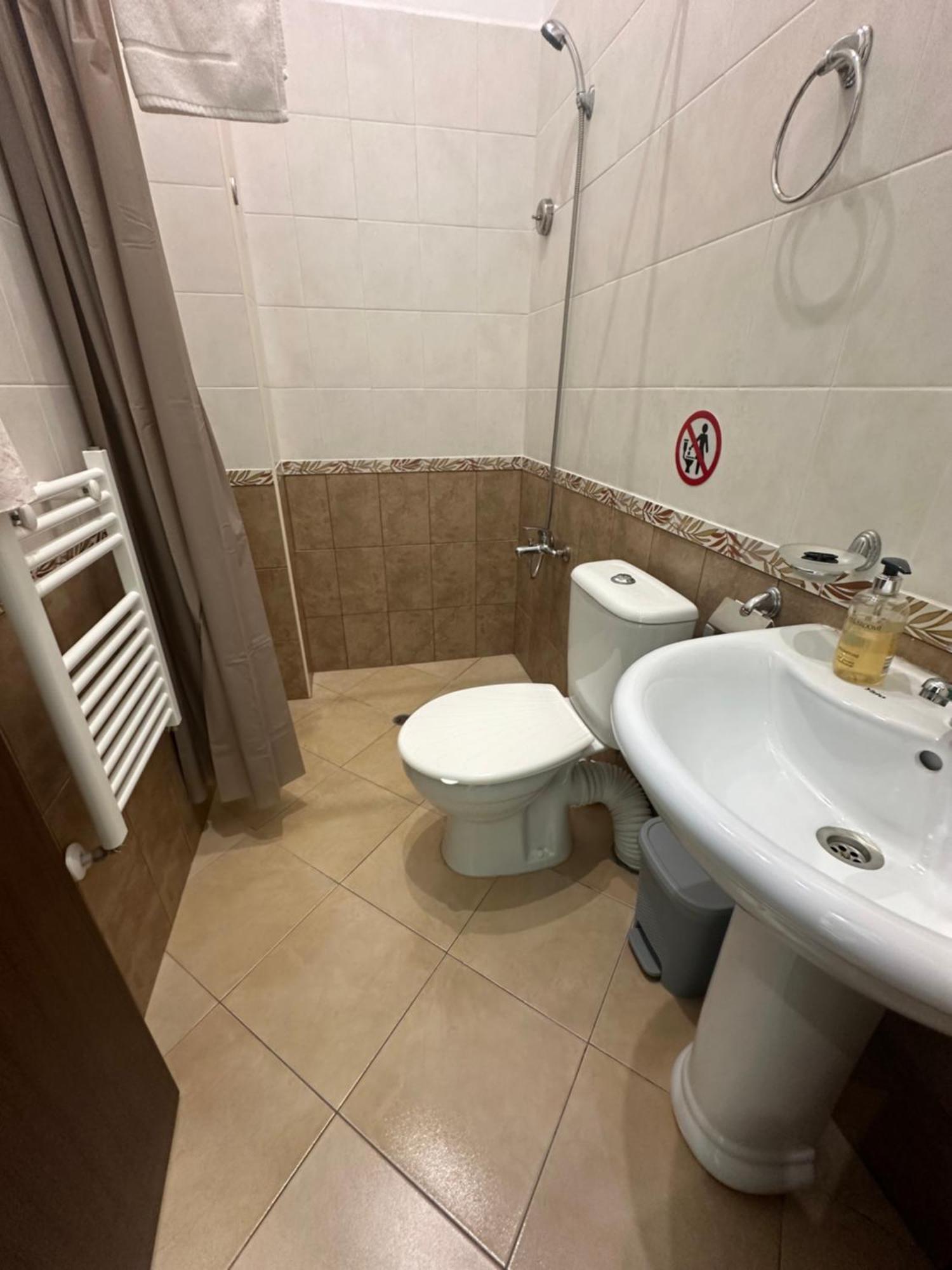 Kremena Guest House Dış mekan fotoğraf